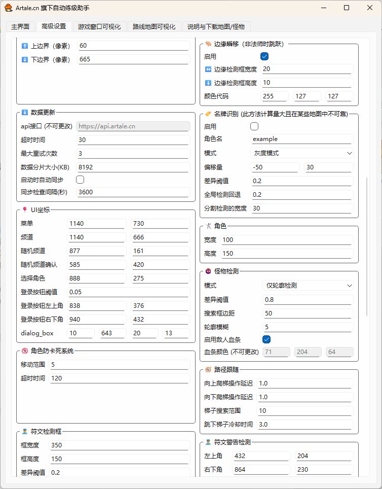 jiaoben3