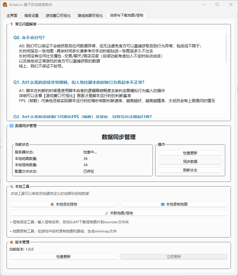 jiaoben5